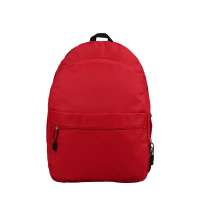 Рюкзак «Trend»