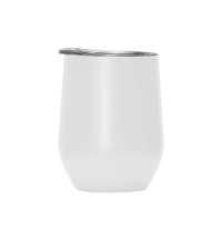 Вакуумная термокружка «Sense»