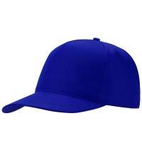 Бейсболка «Mix»