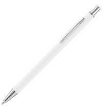 Ручка шариковая Mastermind, белая