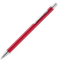 Ручка шариковая Mastermind, красная