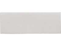 Коробка подарочная «Zand», M