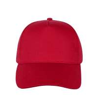 Бейсболка «Memphis 165» детская