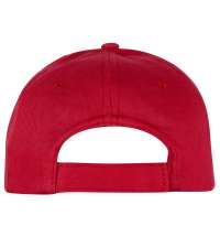 Бейсболка «Memphis 165» детская