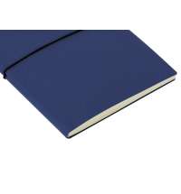 Блокнот А5 «Horizon»