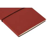 Блокнот А5 «Horizon»