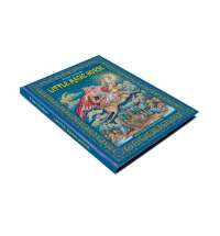 Подарочный набор «Музыкальная Россия»: балалайка, книга «Конек - горбунок»