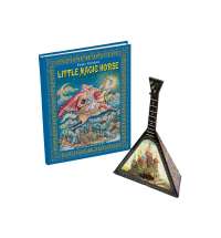Подарочный набор «Музыкальная Россия»: балалайка, книга «Конек - горбунок»