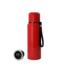 Термос S-travel New с датчиком температуры 600 мл.