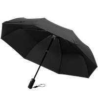 Зонт складной City Guardian, электрический, черный