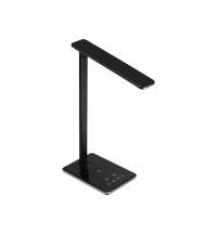 Настольная лампа с функцией беспроводной зарядки «Starline»