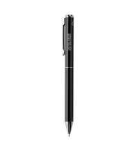Ручка Swiss Peak Cedar из переработанного алюминия RCS