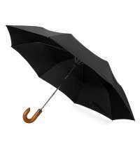Зонт складной «Cary»