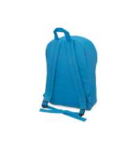 Рюкзак «Sheer»