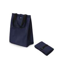 Складная сумка-холодильник «Fresh»