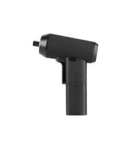 Отвертка аккумуляторная &laquo;MyKit A2&raquo;