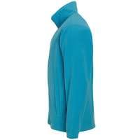 Куртка мужская North 300, ярко-бирюзовая