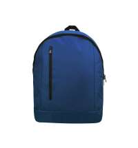 Рюкзак «Reboud»