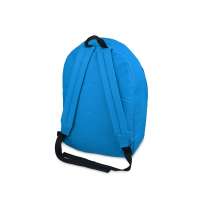 Рюкзак «Rendy»