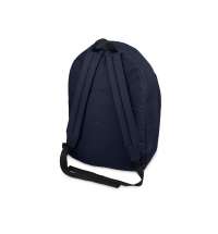 Рюкзак «Rendy»