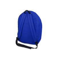 Рюкзак «Rendy»