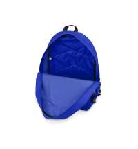 Рюкзак «Rendy»