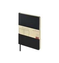 Блокнот А5 «Megapolis Flex Loft»