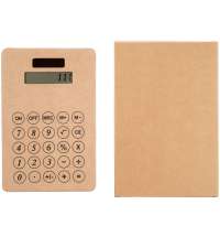 Калькулятор Kraftwerk