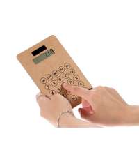 Калькулятор Kraftwerk