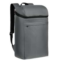 Терморюкзак Paseo, серый