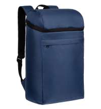 Терморюкзак Paseo, синий