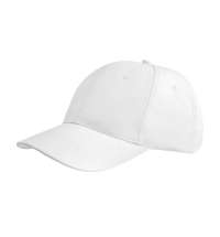 Бейсболка Apollo, белая