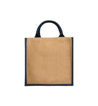 Сумка подарочная «Hindy» из джута