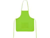 Фартук «Повар»