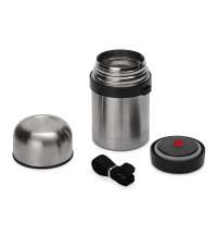 Вакуумный термос для еды «Greenland»