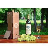 Пенал под алкоголь