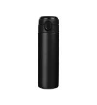 Вакуумная термокружка с индикатором и медной изоляцией «Bravo», тубус, 400 мл