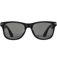 Очки солнцезащитные «Sun ray»