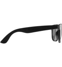 Очки солнцезащитные «Sun ray»