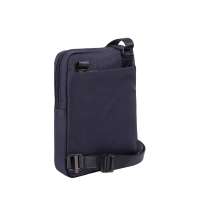 Сумка через плечо Brief