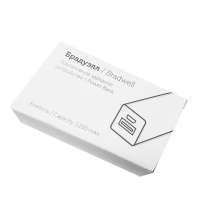 Внешний аккумулятор «Брадуэлл», 2200 mAh