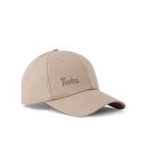 Бейсболка VINGA Baltimore из rPET AWARE&trade;, 6 клиньев