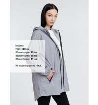 Парка Manifest из светоотражающей ткани, серая