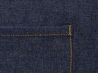 Джинсовый фартук «Indigo»