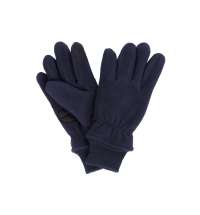 Перчатки флисовые «Ямантау», унисекс