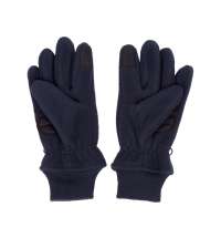 Перчатки флисовые &laquo;Ямантау&raquo;, унисекс