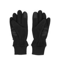 Перчатки флисовые «Ямантау», унисекс