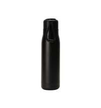 Вакуумный термос с медной изоляцией «Ardent», тубус, 500 мл