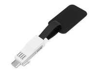 Зарядный кабель &laquo;Charge-it&raquo; 3 в 1