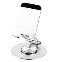 Подставка для смартфона Smartic, серебристая